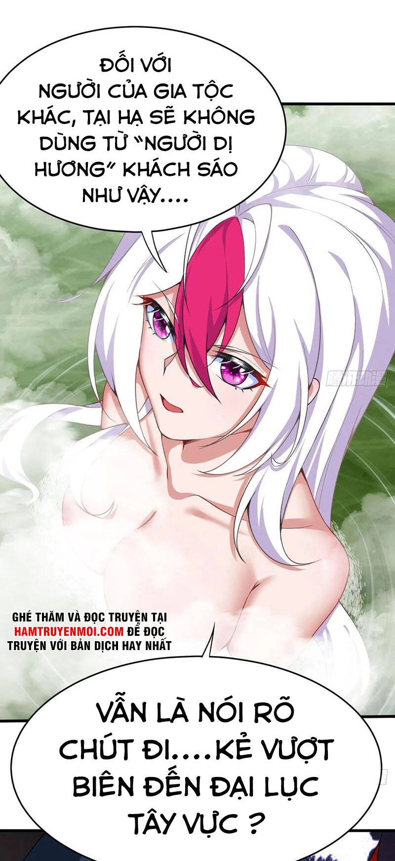 Ta Nhặt Được Thuộc Tính Tại Tu Chân Giới Chapter 204 - 12