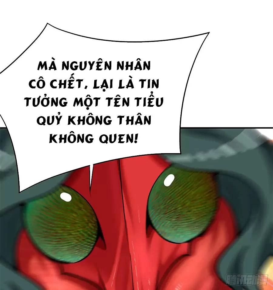 Ta Nhặt Được Thuộc Tính Tại Tu Chân Giới Chapter 209.5 - 10