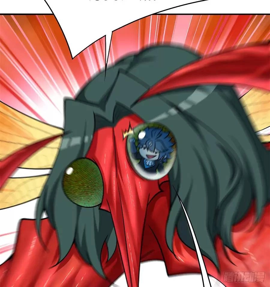 Ta Nhặt Được Thuộc Tính Tại Tu Chân Giới Chapter 209.5 - 17