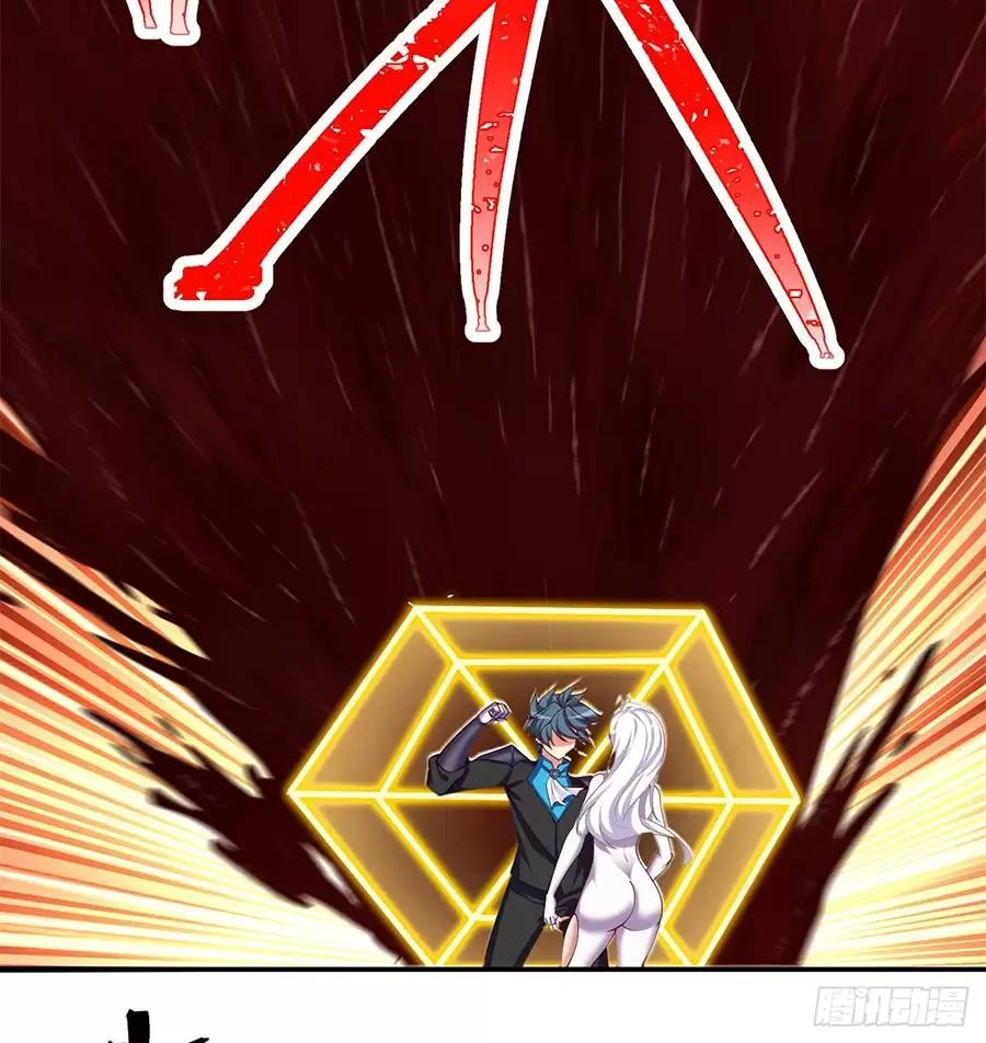 Ta Nhặt Được Thuộc Tính Tại Tu Chân Giới Chapter 209.5 - 31