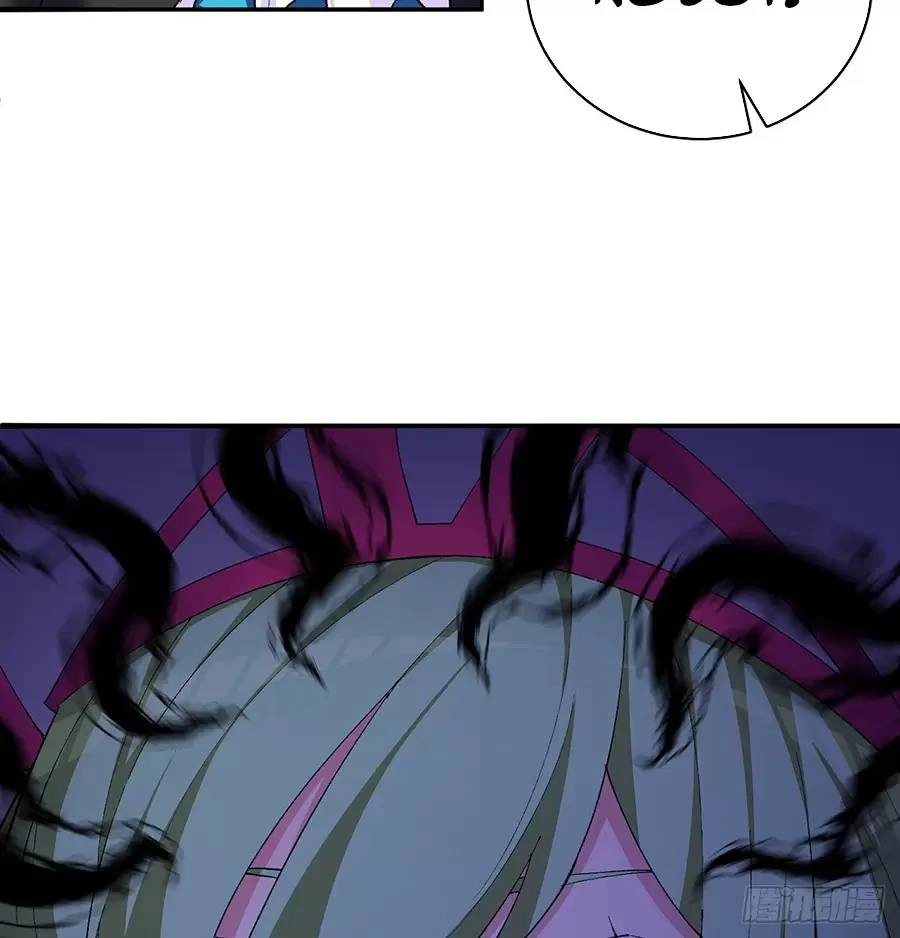 Ta Nhặt Được Thuộc Tính Tại Tu Chân Giới Chapter 211.5 - 6