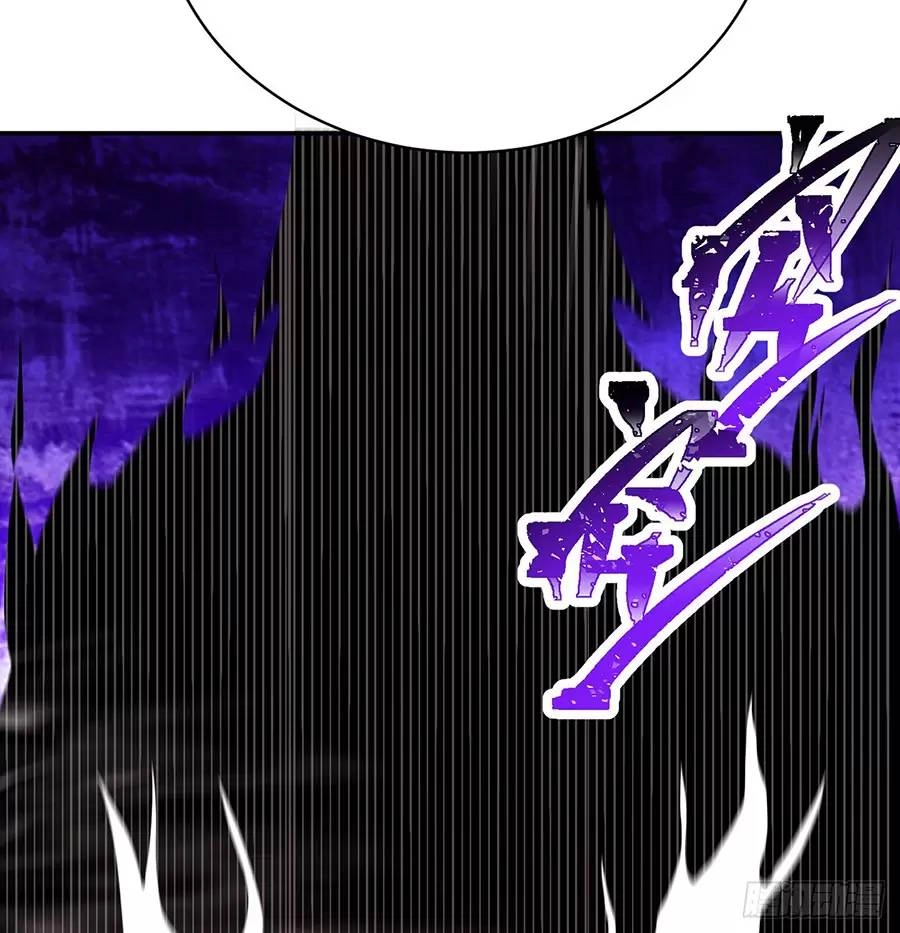 Ta Nhặt Được Thuộc Tính Tại Tu Chân Giới Chapter 211.5 - 40