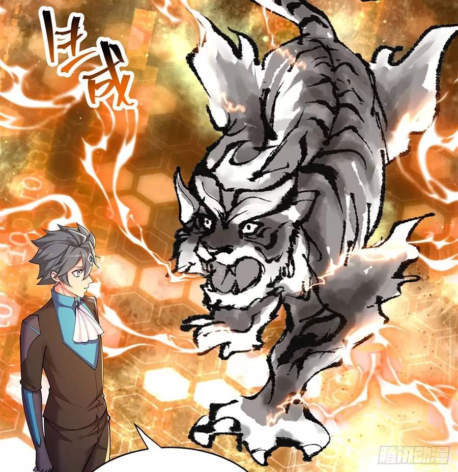 Ta Nhặt Được Thuộc Tính Tại Tu Chân Giới Chapter 212 - 25