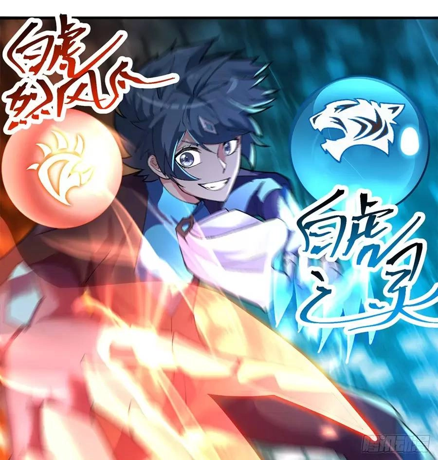 Ta Nhặt Được Thuộc Tính Tại Tu Chân Giới Chapter 212 - 38