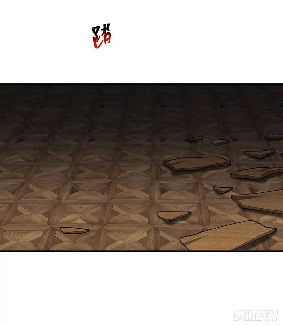 Ta Nhặt Được Thuộc Tính Tại Tu Chân Giới Chapter 217.1 - 19