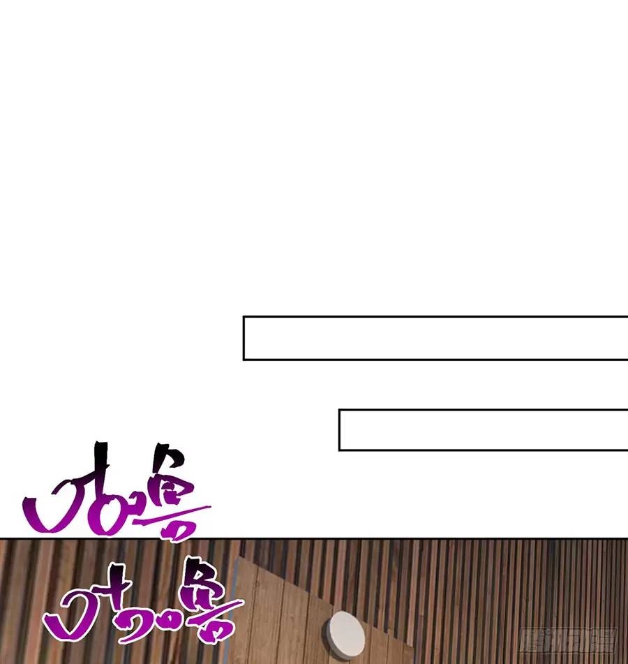 Ta Nhặt Được Thuộc Tính Tại Tu Chân Giới Chapter 217.2 - 24