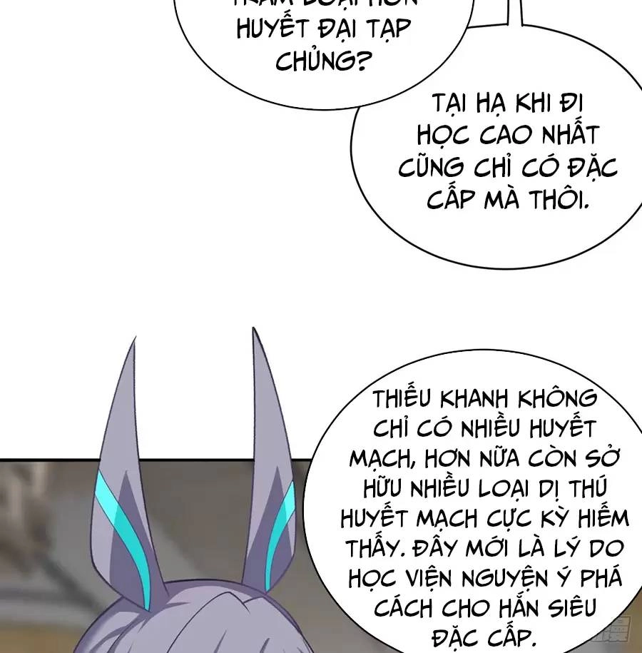 Ta Nhặt Được Thuộc Tính Tại Tu Chân Giới Chapter 218.2 - 12