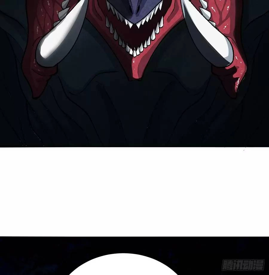 Ta Nhặt Được Thuộc Tính Tại Tu Chân Giới Chapter 219.2 - 30