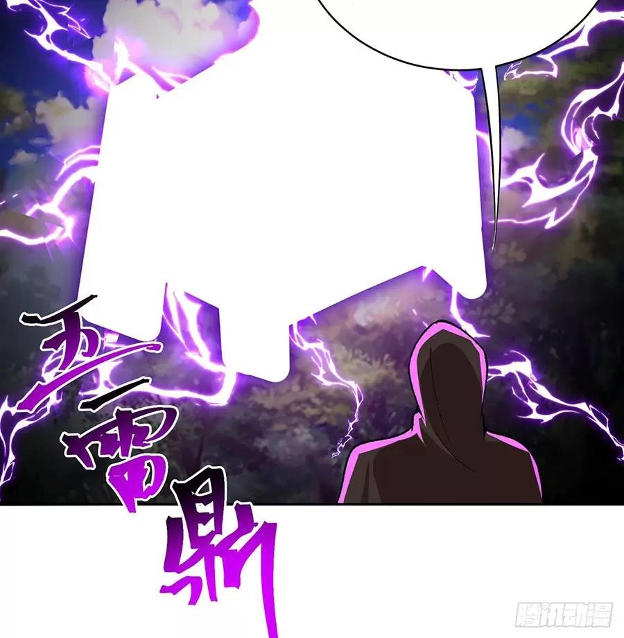 Ta Nhặt Được Thuộc Tính Tại Tu Chân Giới Chapter 219.2 - 34