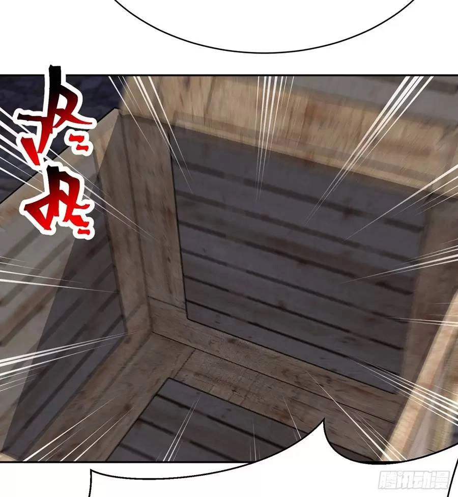 Ta Nhặt Được Thuộc Tính Tại Tu Chân Giới Chapter 220.2 - 21