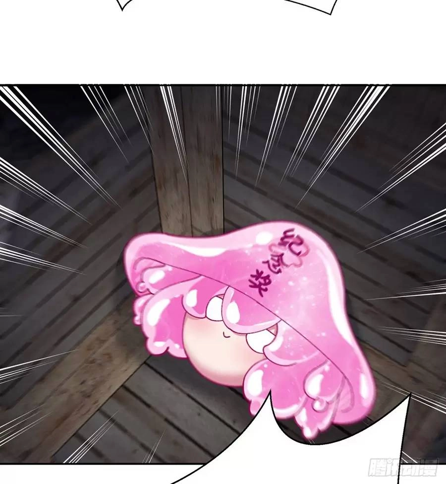 Ta Nhặt Được Thuộc Tính Tại Tu Chân Giới Chapter 220.2 - 27