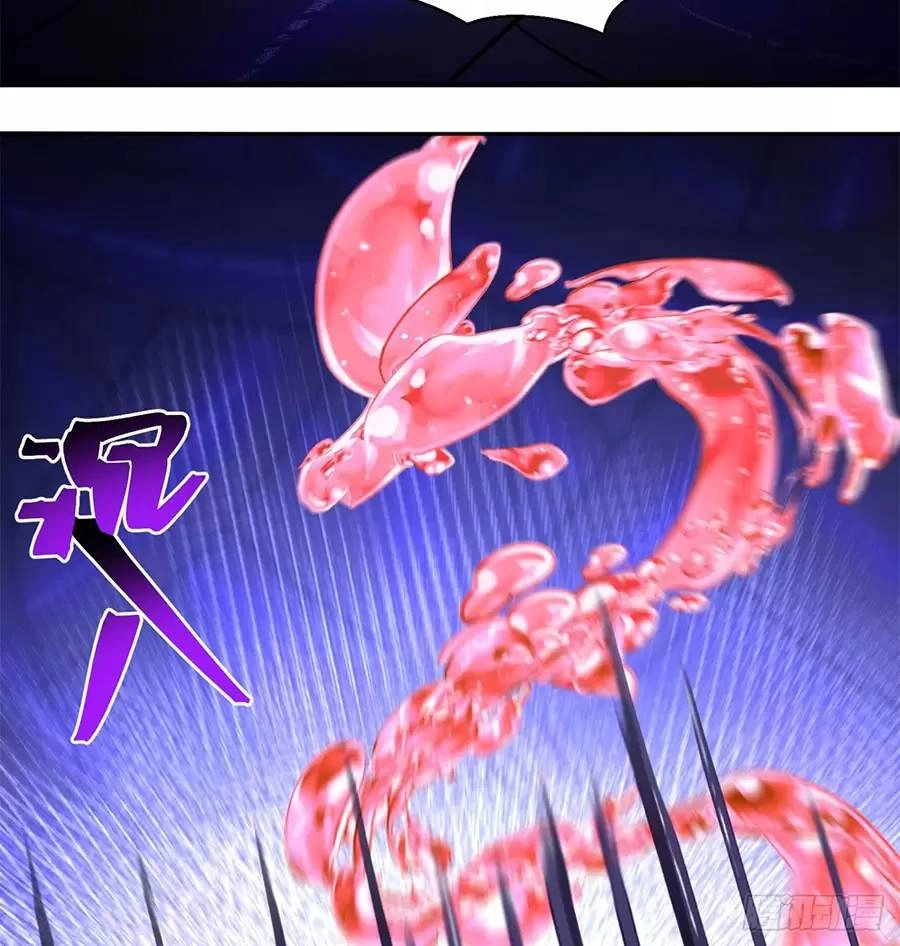 Ta Nhặt Được Thuộc Tính Tại Tu Chân Giới Chapter 222.2 - 19