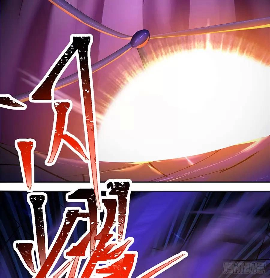 Ta Nhặt Được Thuộc Tính Tại Tu Chân Giới Chapter 222.2 - 31