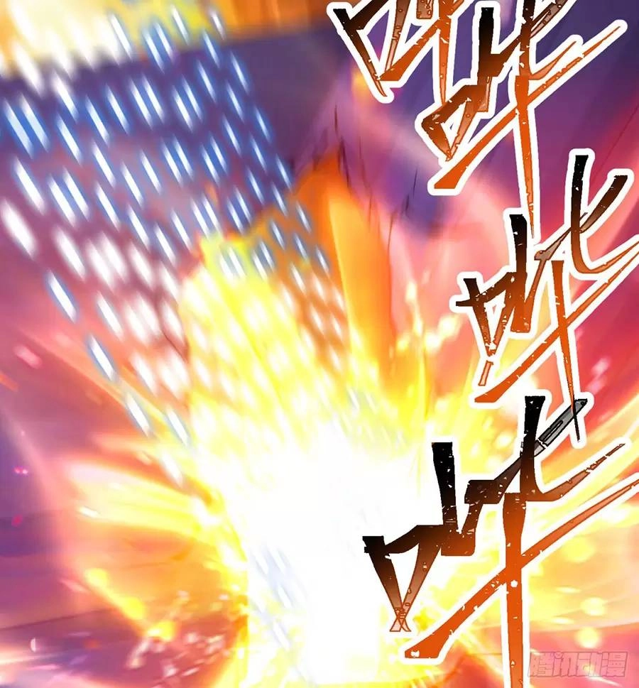 Ta Nhặt Được Thuộc Tính Tại Tu Chân Giới Chapter 224.1 - 25