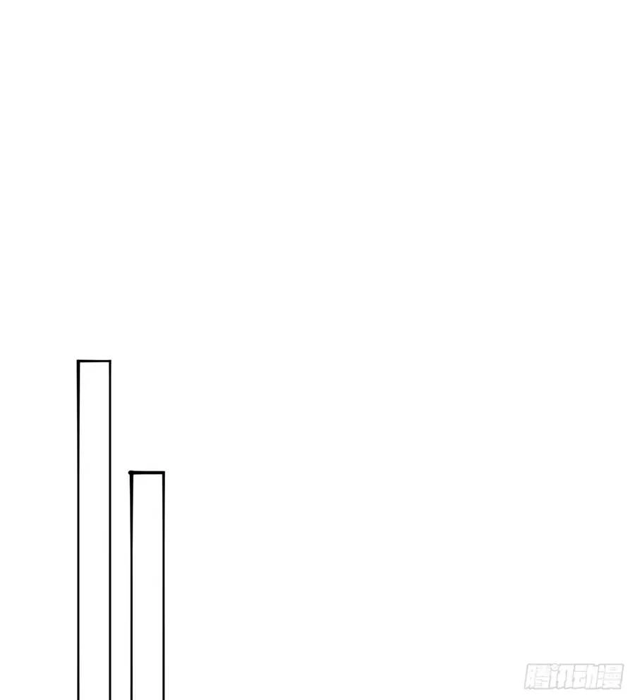 Ta Nhặt Được Thuộc Tính Tại Tu Chân Giới Chapter 226.2 - 11