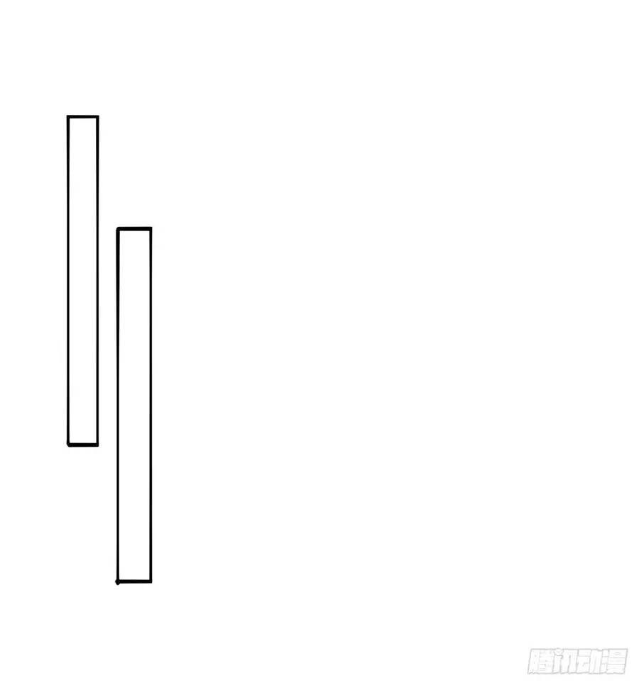 Ta Nhặt Được Thuộc Tính Tại Tu Chân Giới Chapter 226.2 - 26