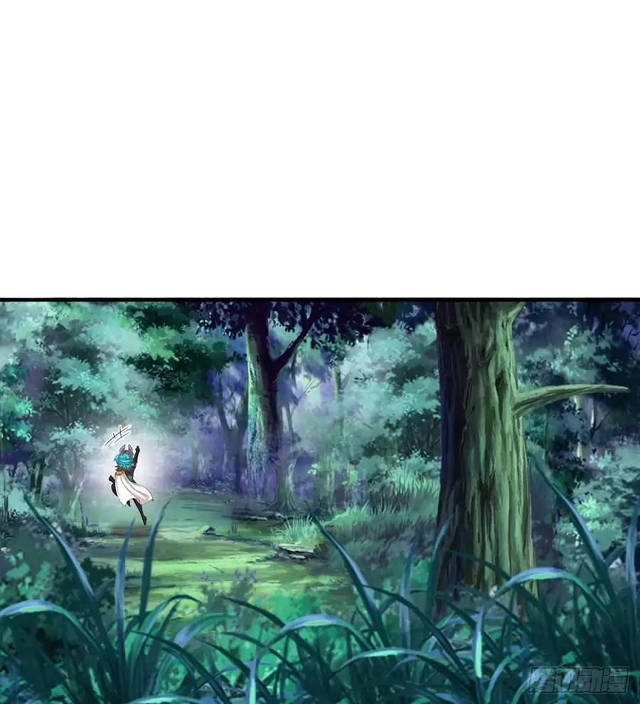 Ta Nhặt Được Thuộc Tính Tại Tu Chân Giới Chapter 229.5 - 33