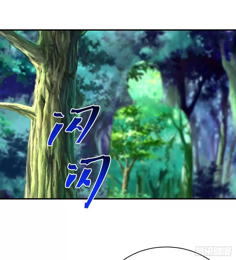 Ta Nhặt Được Thuộc Tính Tại Tu Chân Giới Chapter 229.5 - 35