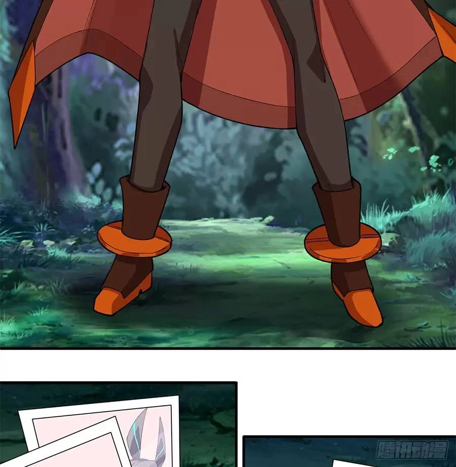 Ta Nhặt Được Thuộc Tính Tại Tu Chân Giới Chapter 230.1 - 15