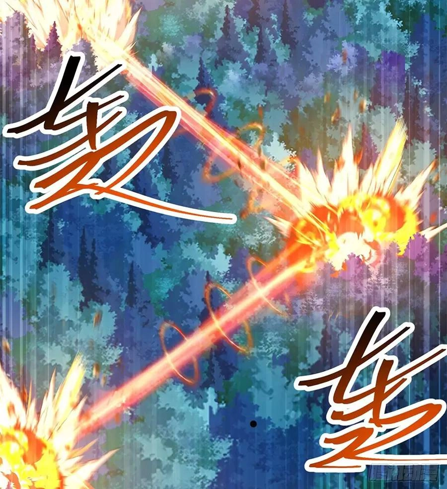 Ta Nhặt Được Thuộc Tính Tại Tu Chân Giới Chapter 231.2 - 22