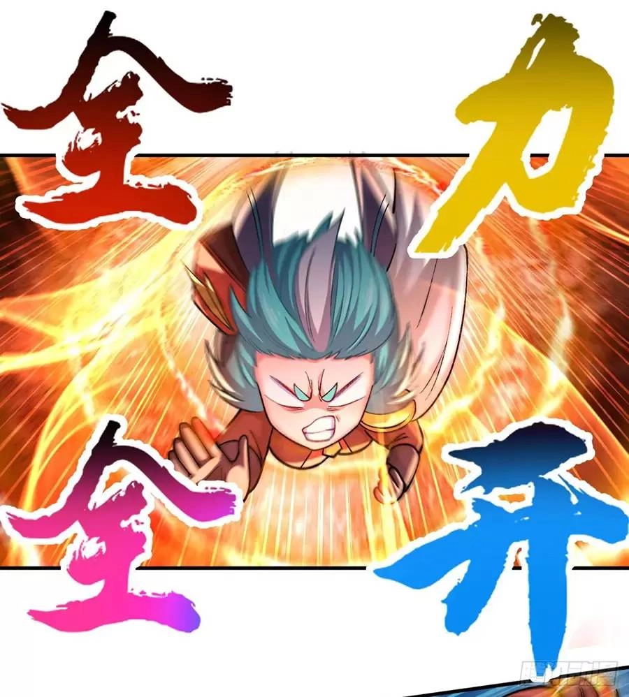 Ta Nhặt Được Thuộc Tính Tại Tu Chân Giới Chapter 231.2 - 26