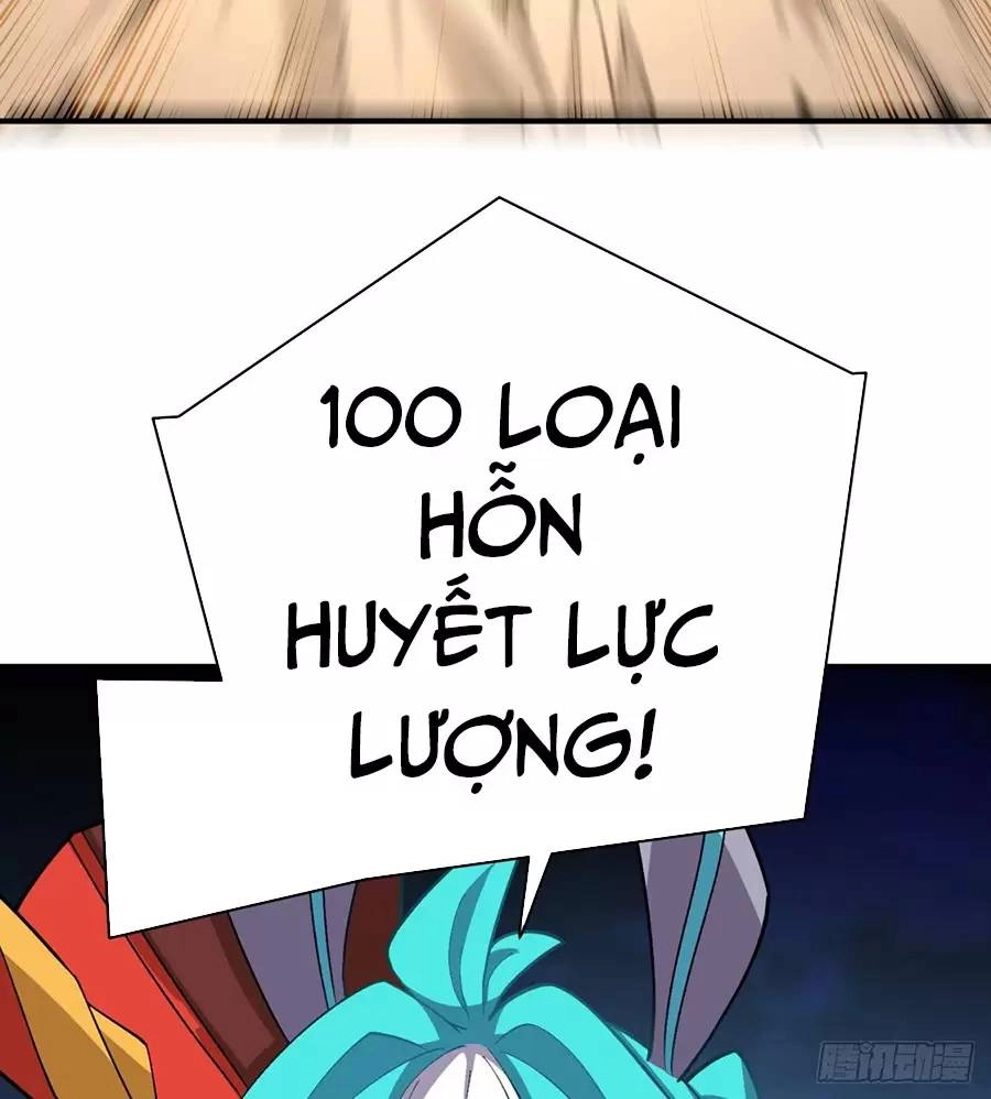 Ta Nhặt Được Thuộc Tính Tại Tu Chân Giới Chapter 231.2 - 32