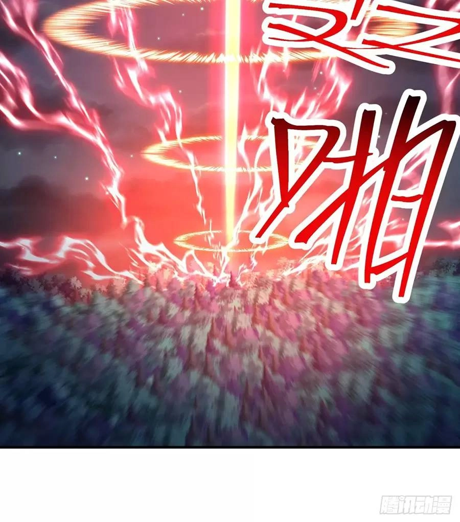 Ta Nhặt Được Thuộc Tính Tại Tu Chân Giới Chapter 236.1 - 25