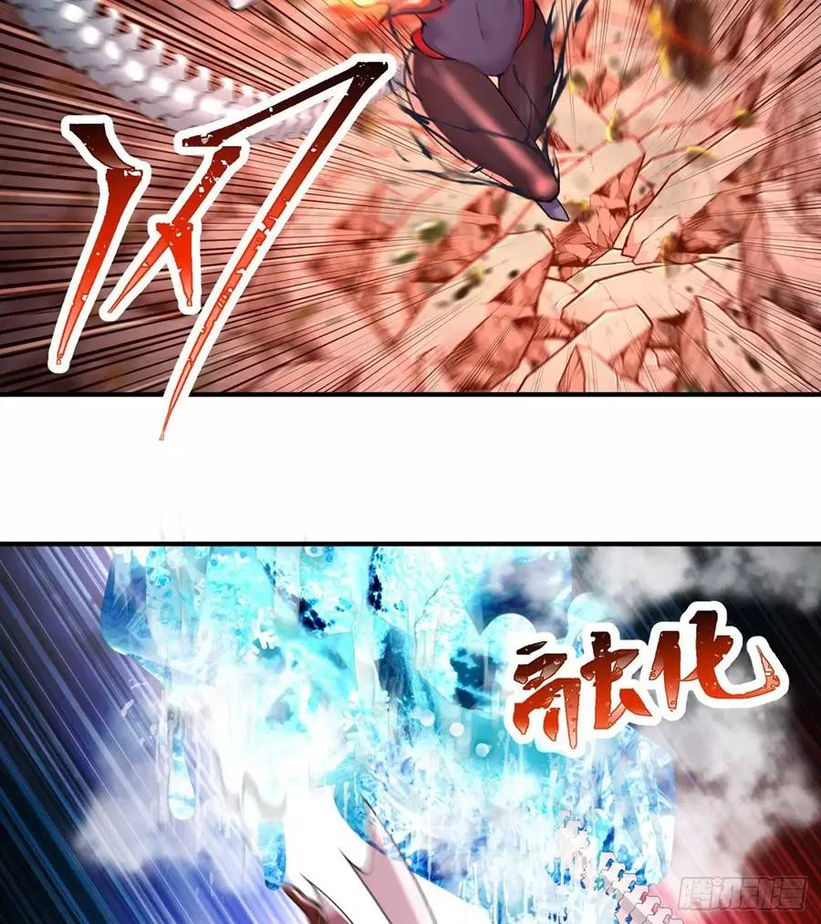 Ta Nhặt Được Thuộc Tính Tại Tu Chân Giới Chapter 236.2 - 20