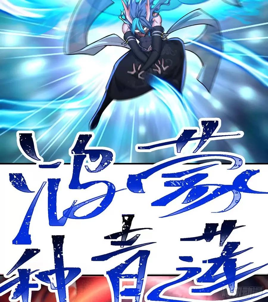 Ta Nhặt Được Thuộc Tính Tại Tu Chân Giới Chapter 236.2 - 36