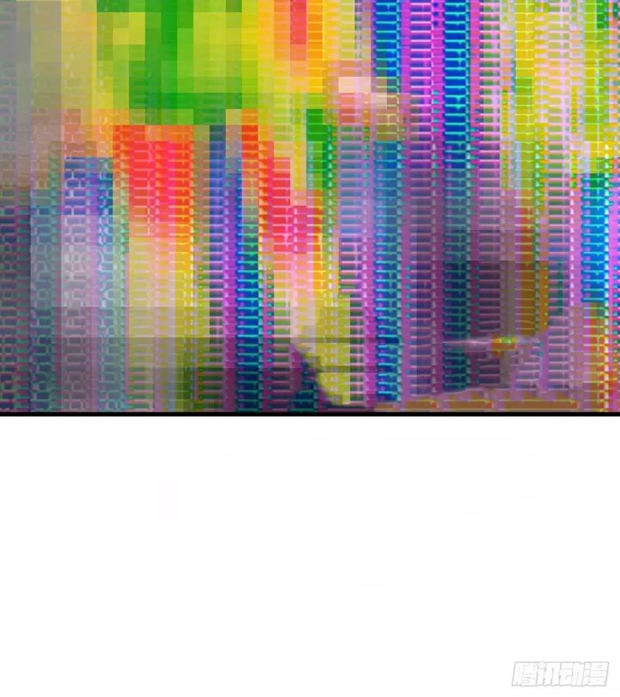 Ta Nhặt Được Thuộc Tính Tại Tu Chân Giới Chapter 236.2 - 40