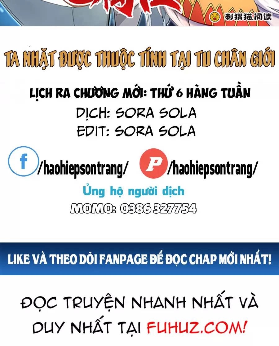 Ta Nhặt Được Thuộc Tính Tại Tu Chân Giới Chapter 237.2 - 2