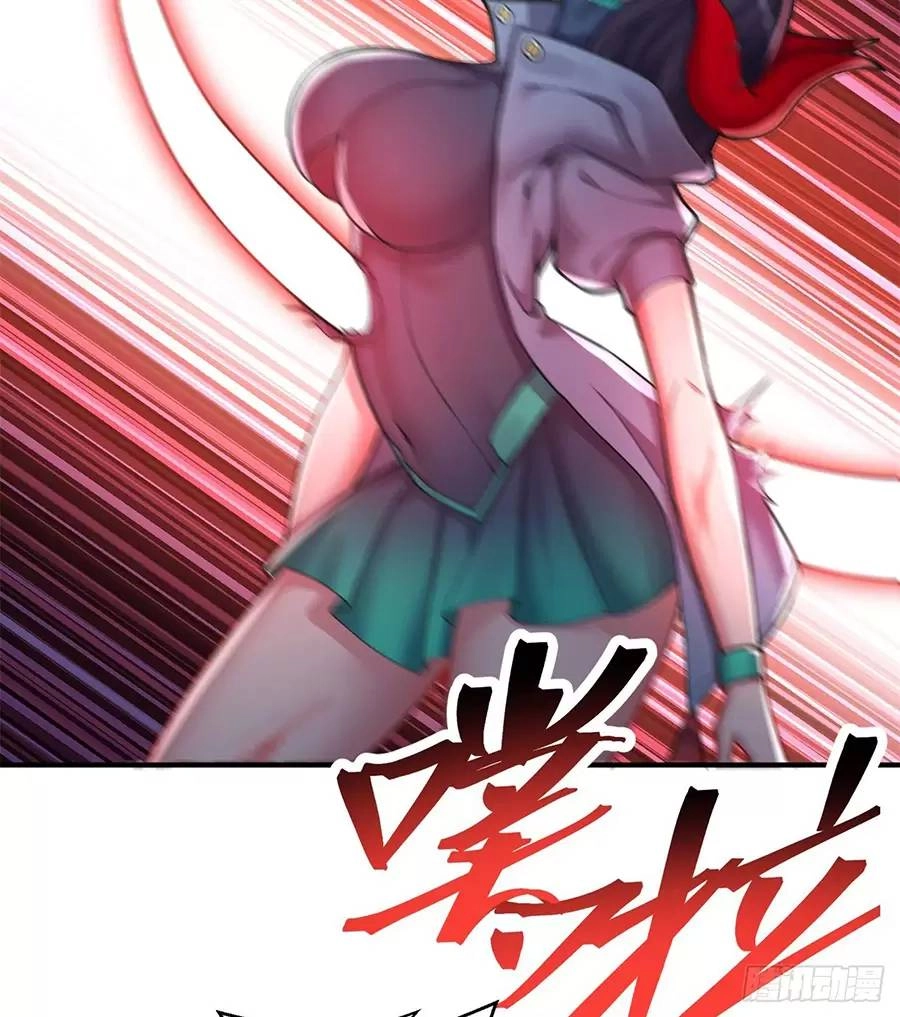 Ta Nhặt Được Thuộc Tính Tại Tu Chân Giới Chapter 237.2 - 10