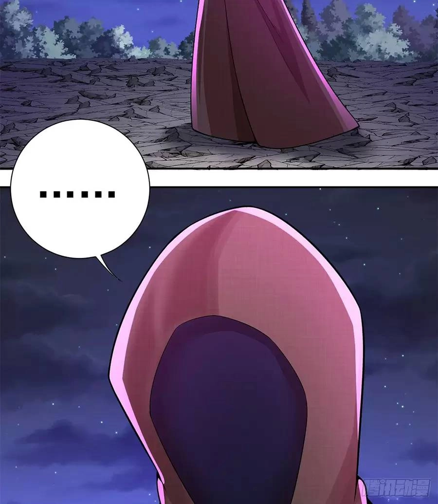 Ta Nhặt Được Thuộc Tính Tại Tu Chân Giới Chapter 237.2 - 13