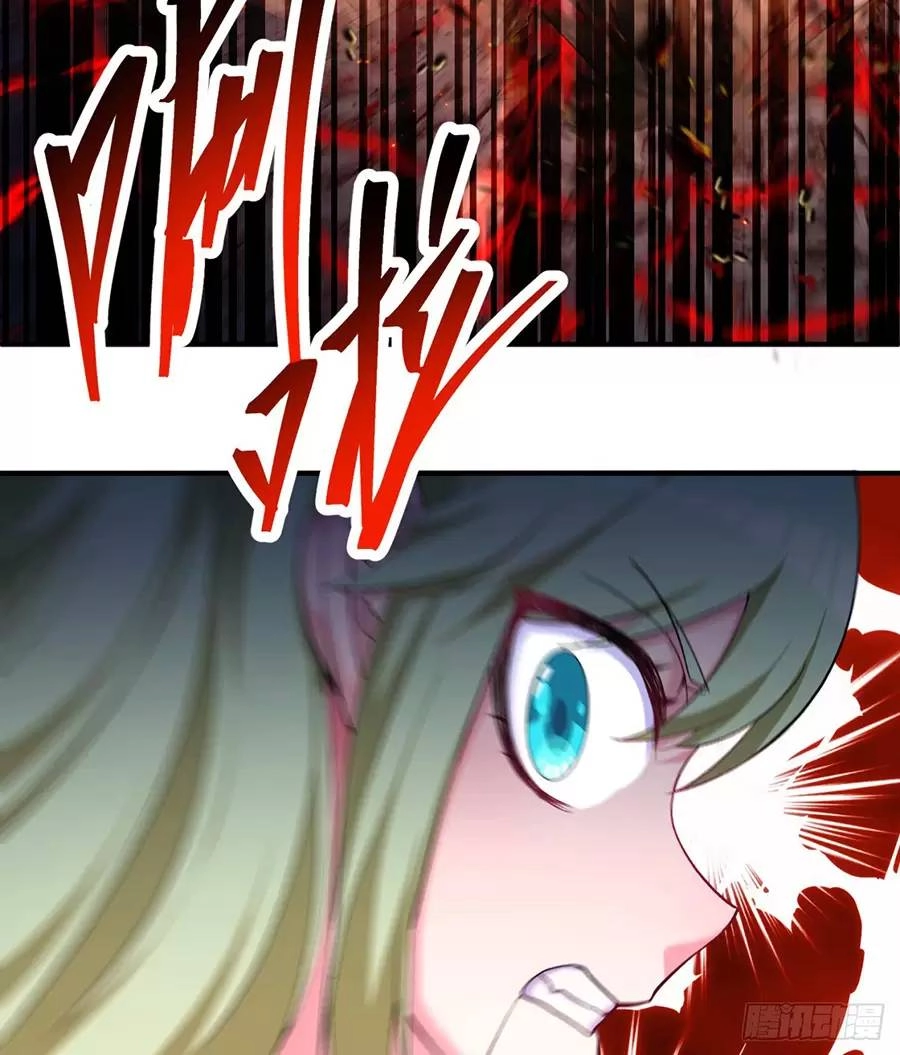 Ta Nhặt Được Thuộc Tính Tại Tu Chân Giới Chapter 238.1 - 15