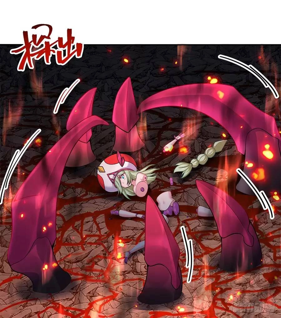 Ta Nhặt Được Thuộc Tính Tại Tu Chân Giới Chapter 238.1 - 18