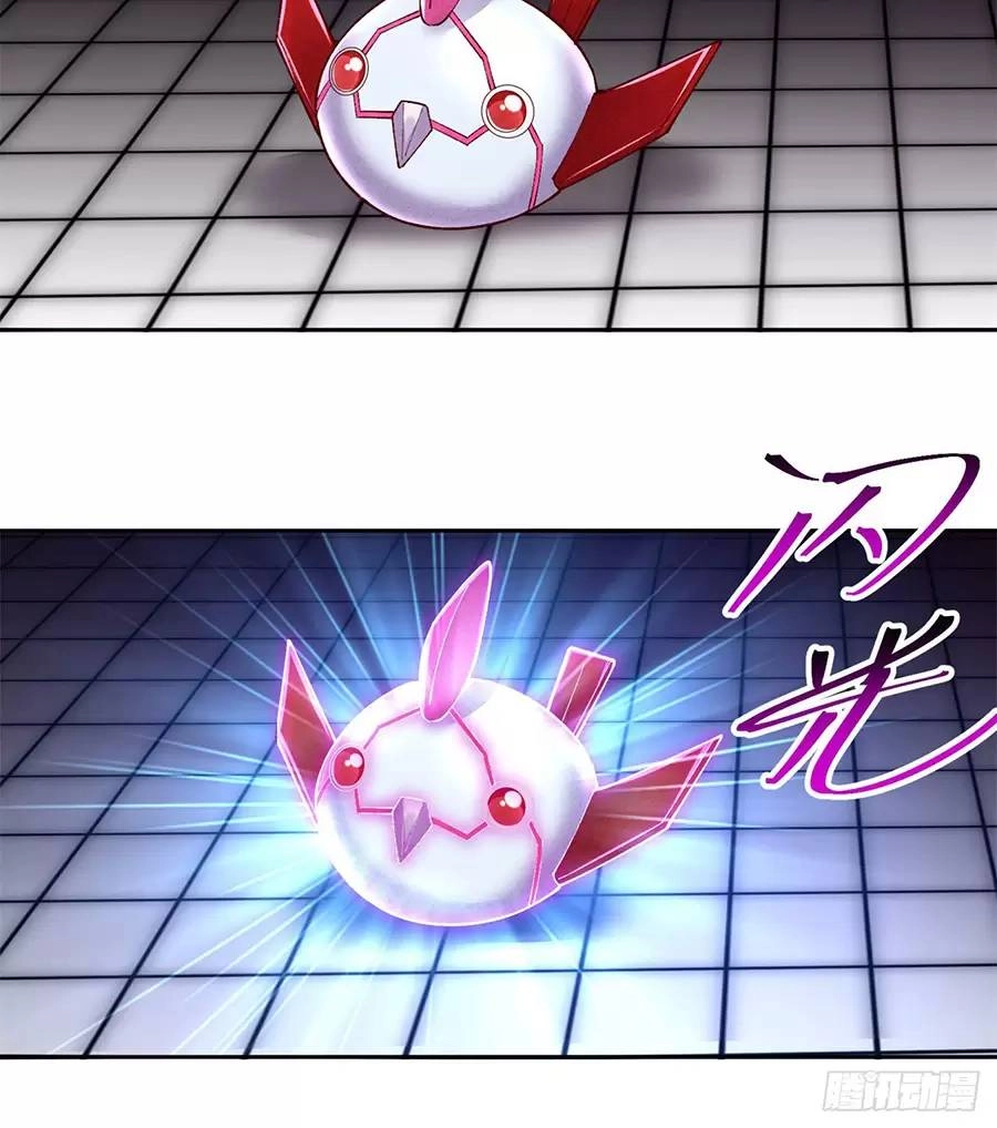 Ta Nhặt Được Thuộc Tính Tại Tu Chân Giới Chapter 238.1 - 23