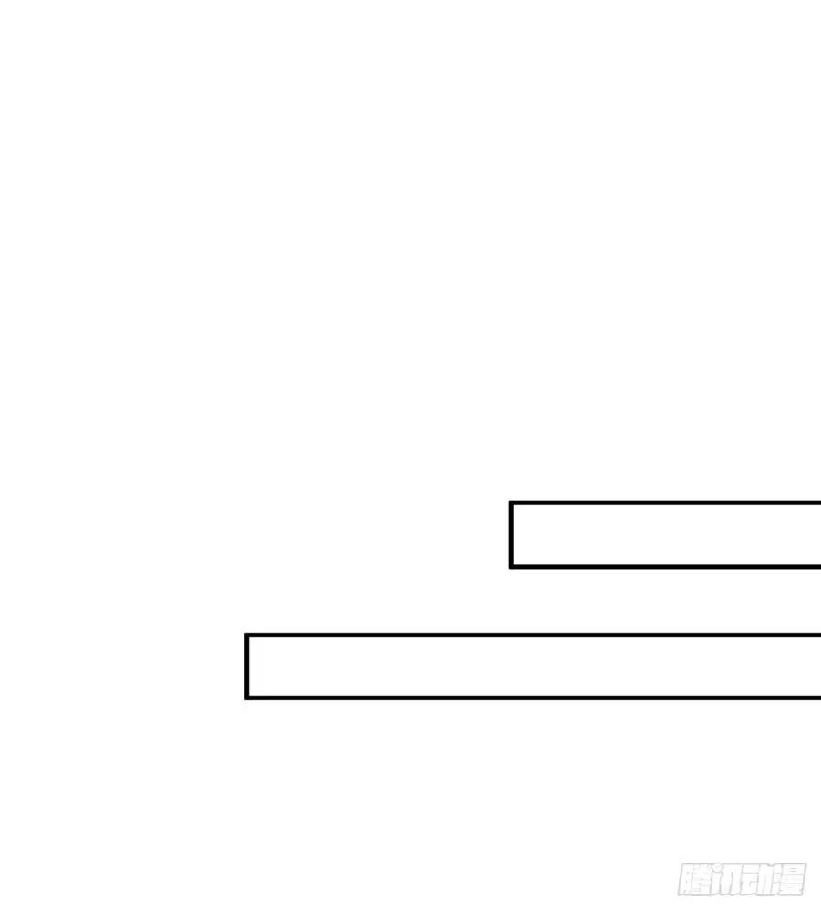 Ta Nhặt Được Thuộc Tính Tại Tu Chân Giới Chapter 238.1 - 32