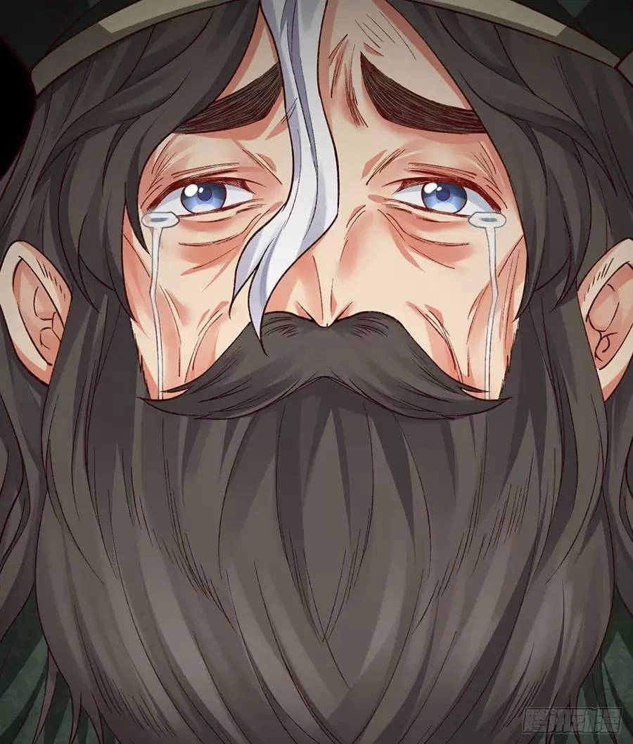 Ta Nhặt Được Thuộc Tính Tại Tu Chân Giới Chapter 238.2 - 14