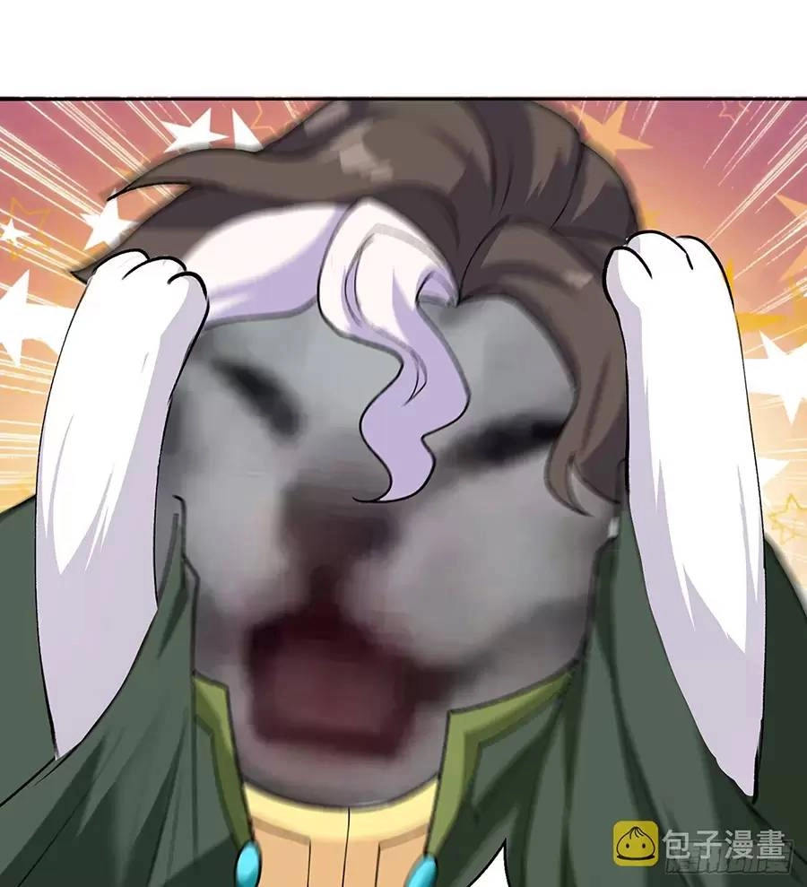 Ta Nhặt Được Thuộc Tính Tại Tu Chân Giới Chapter 240.2 - 39