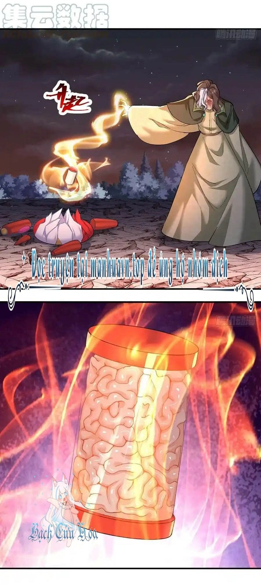 Ta Nhặt Được Thuộc Tính Tại Tu Chân Giới Chapter 244 - 15