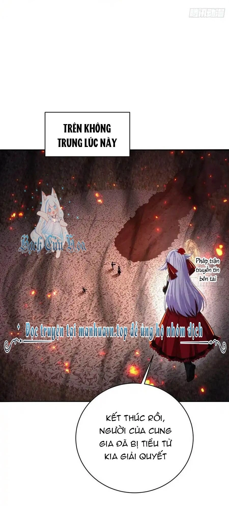 Ta Nhặt Được Thuộc Tính Tại Tu Chân Giới Chapter 245 - 7