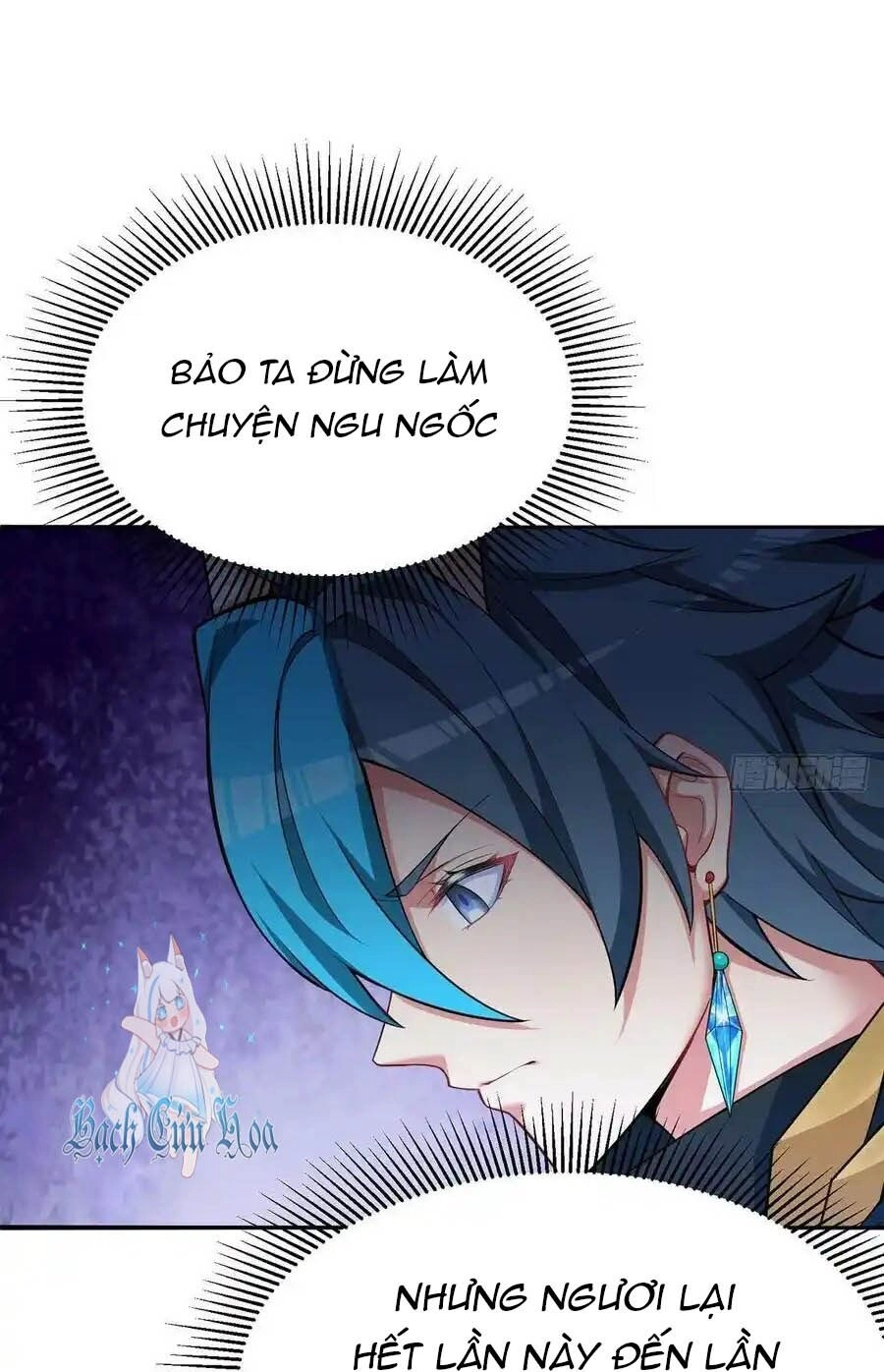 Ta Nhặt Được Thuộc Tính Tại Tu Chân Giới Chapter 245 - 27