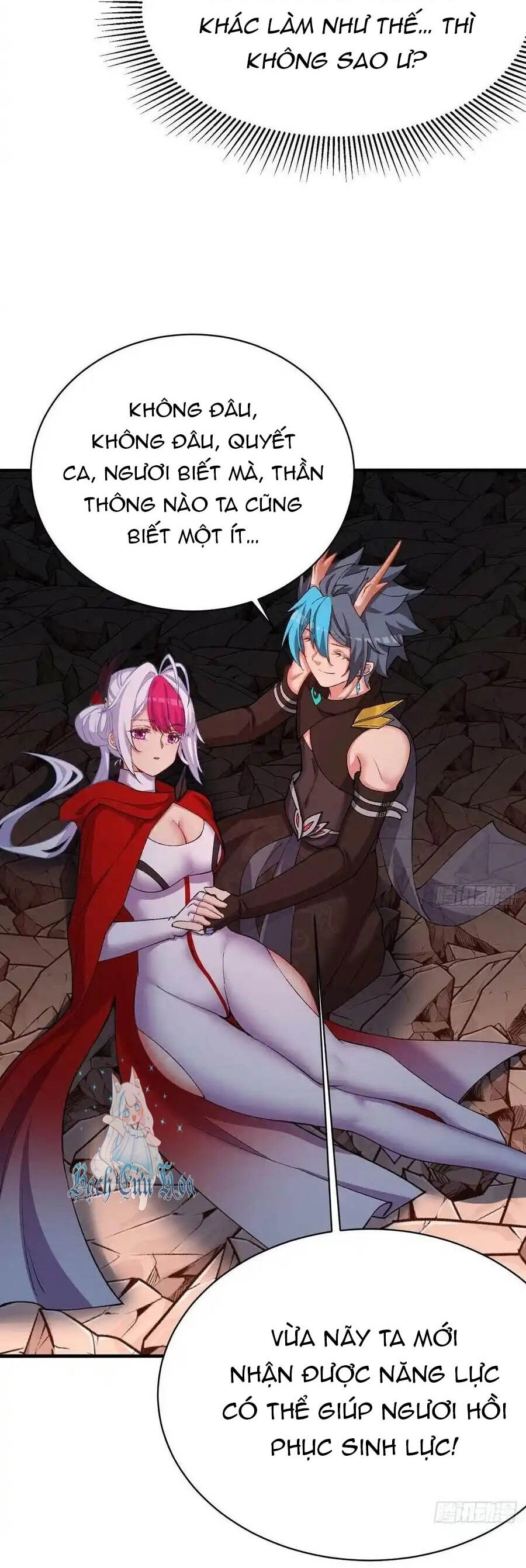 Ta Nhặt Được Thuộc Tính Tại Tu Chân Giới Chapter 245 - 28