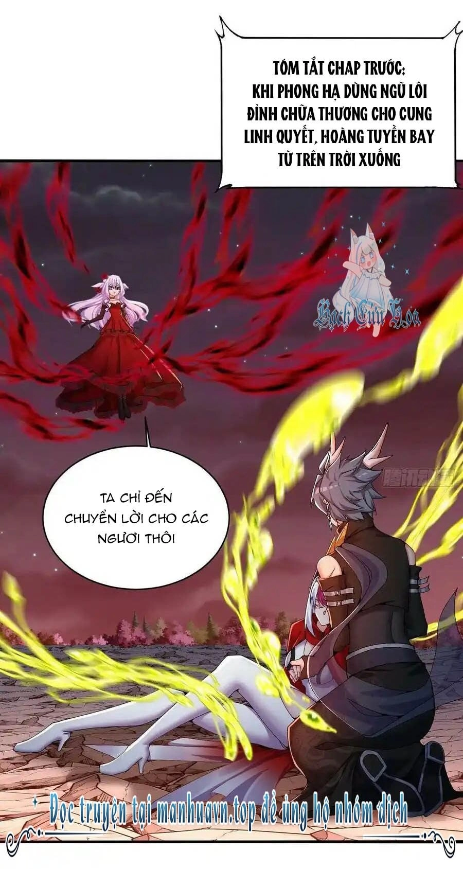 Ta Nhặt Được Thuộc Tính Tại Tu Chân Giới Chapter 246 - 2