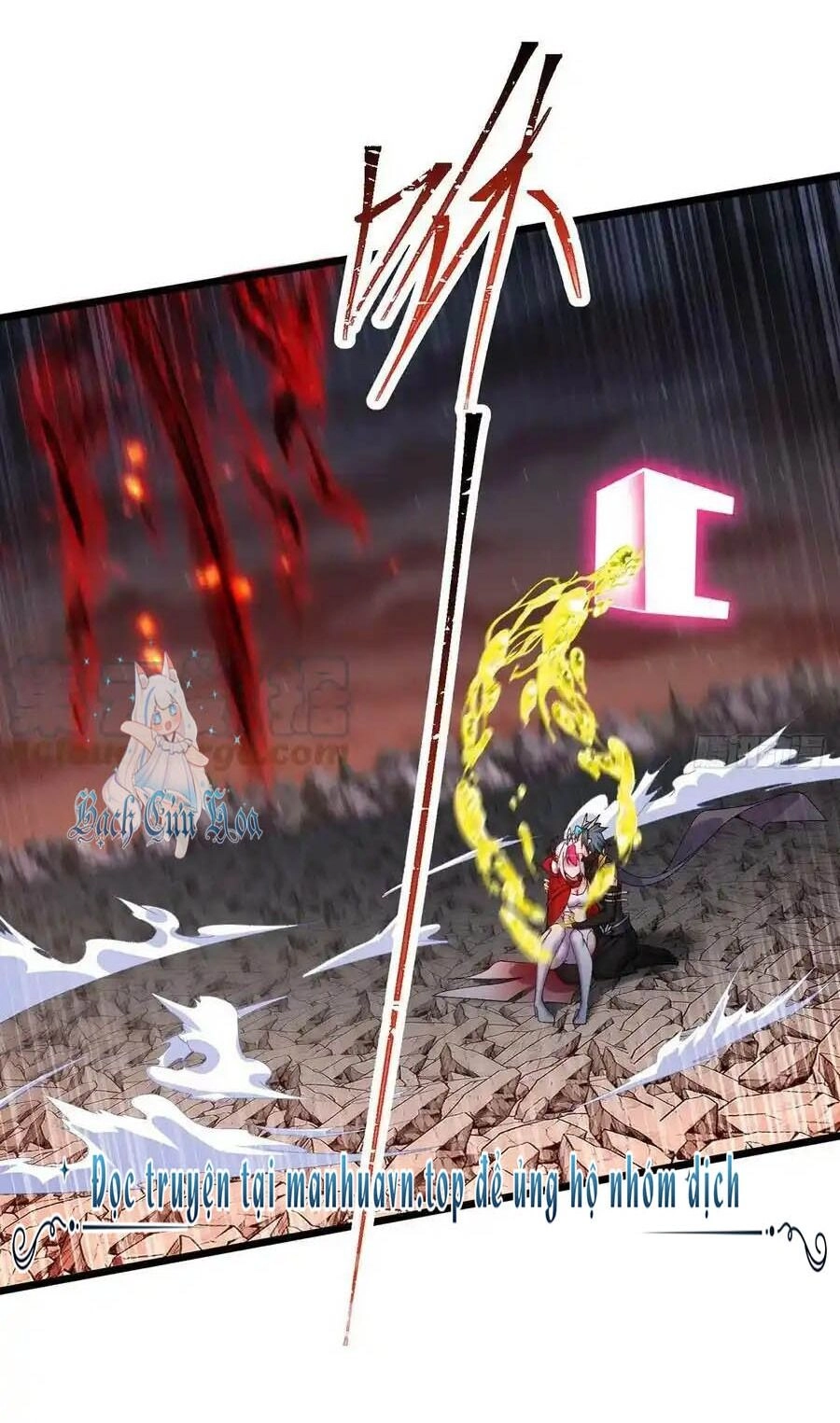 Ta Nhặt Được Thuộc Tính Tại Tu Chân Giới Chapter 246 - 7