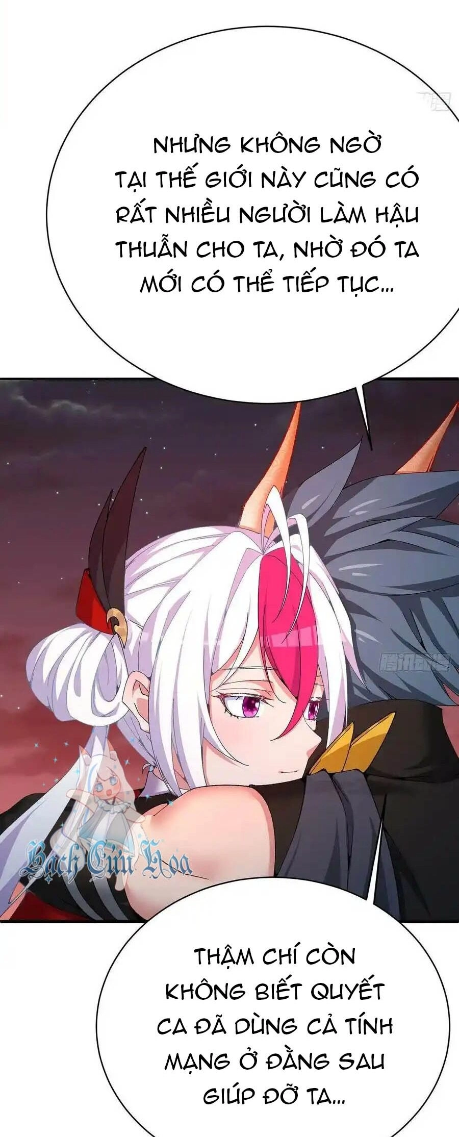 Ta Nhặt Được Thuộc Tính Tại Tu Chân Giới Chapter 246 - 15