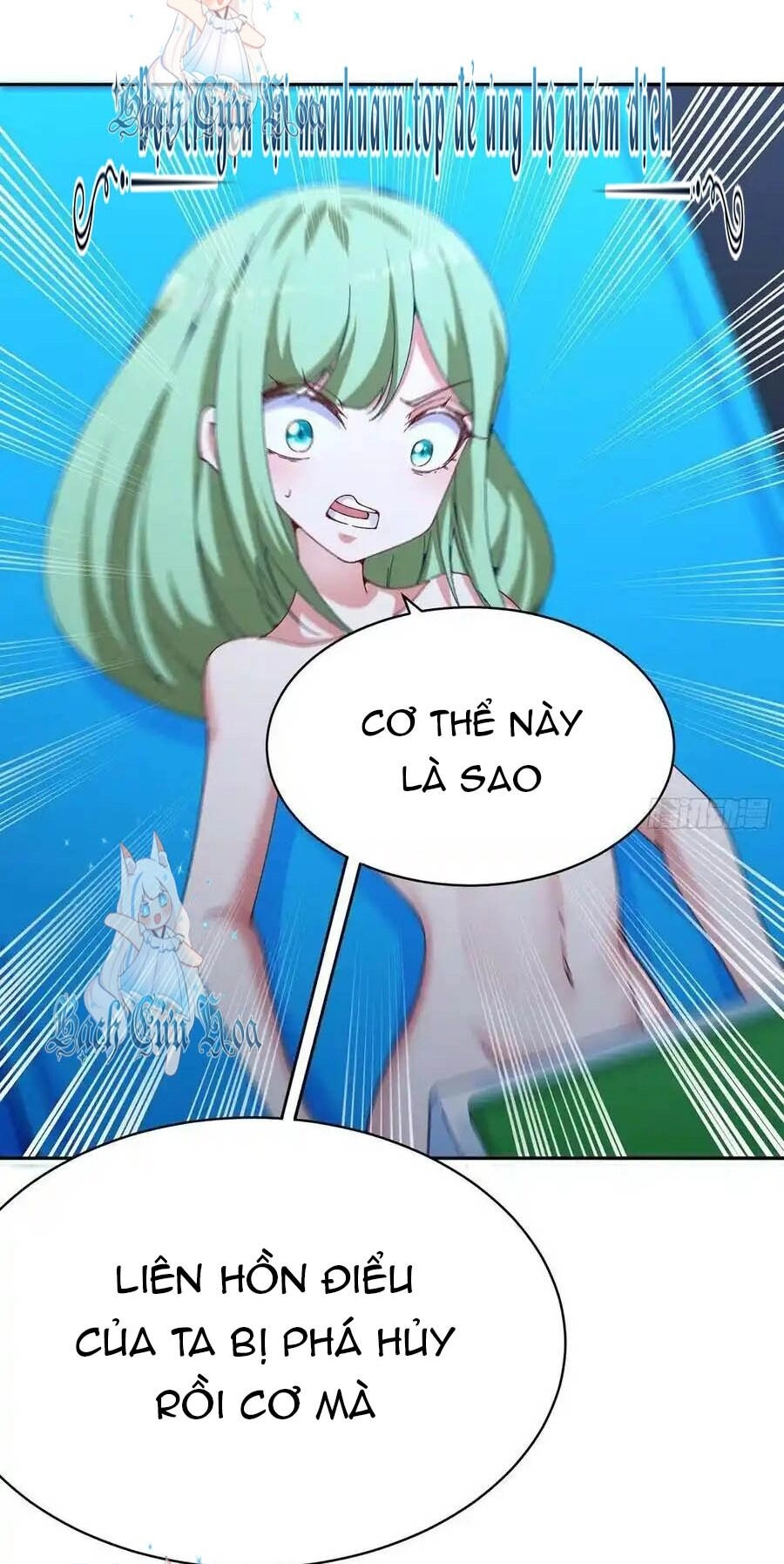 Ta Nhặt Được Thuộc Tính Tại Tu Chân Giới Chapter 246 - 27