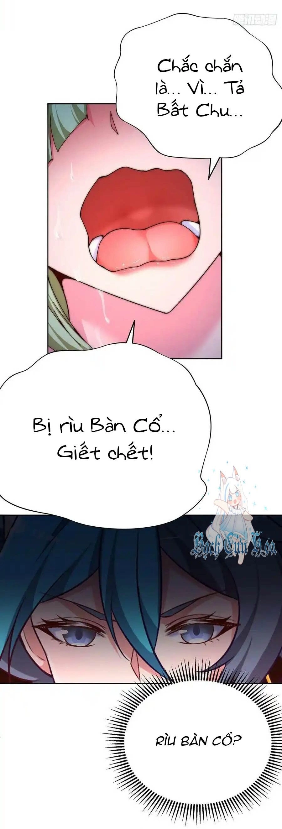 Ta Nhặt Được Thuộc Tính Tại Tu Chân Giới Chapter 246 - 47