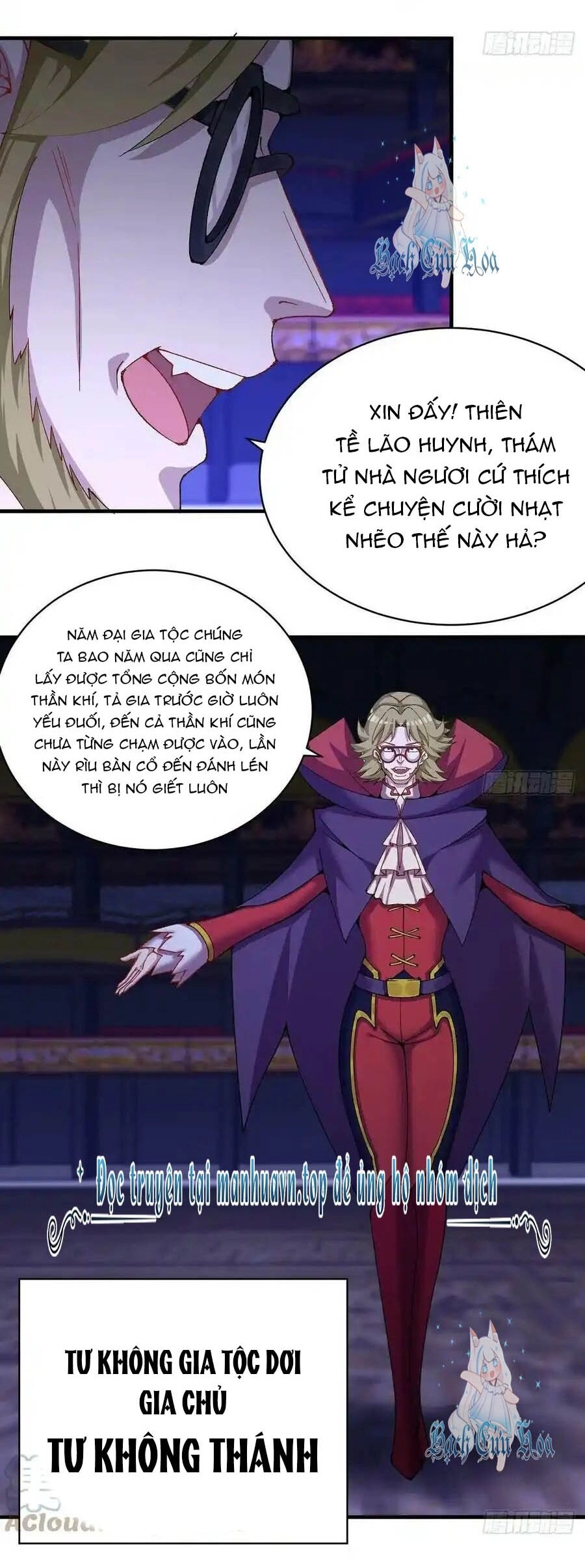 Ta Nhặt Được Thuộc Tính Tại Tu Chân Giới Chapter 247 - 8