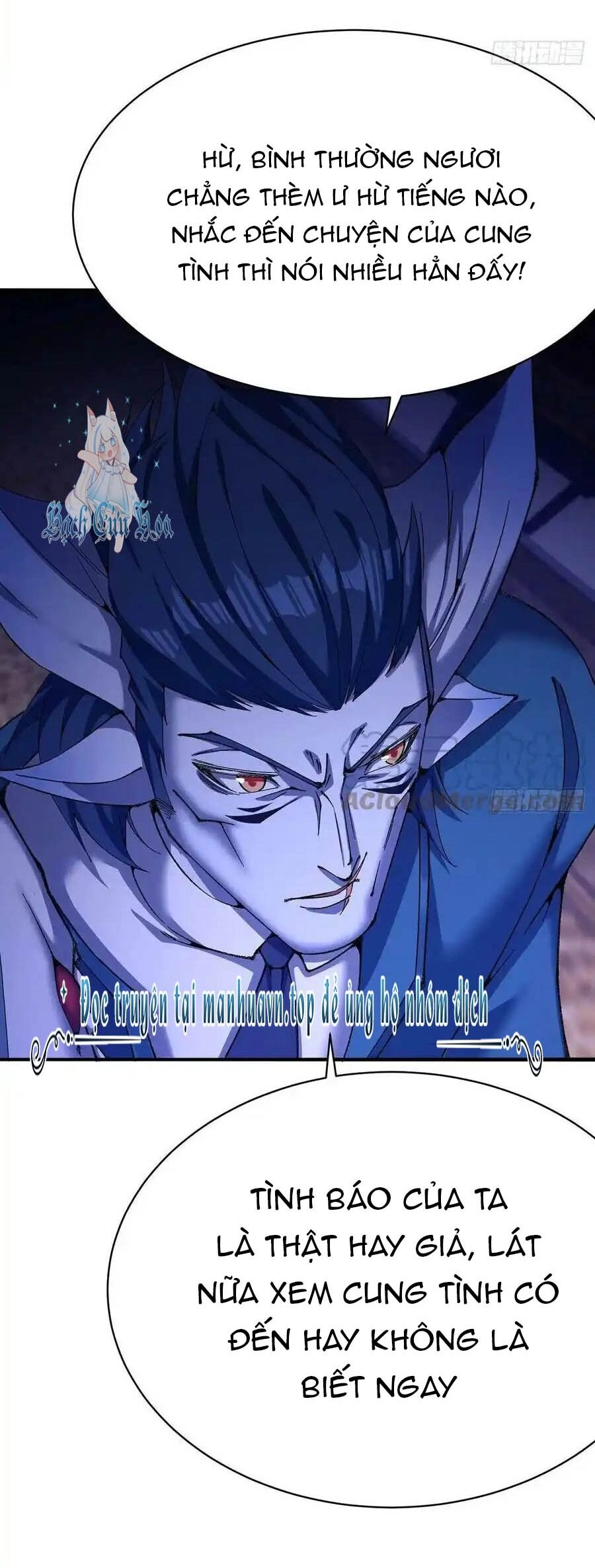 Ta Nhặt Được Thuộc Tính Tại Tu Chân Giới Chapter 247 - 12